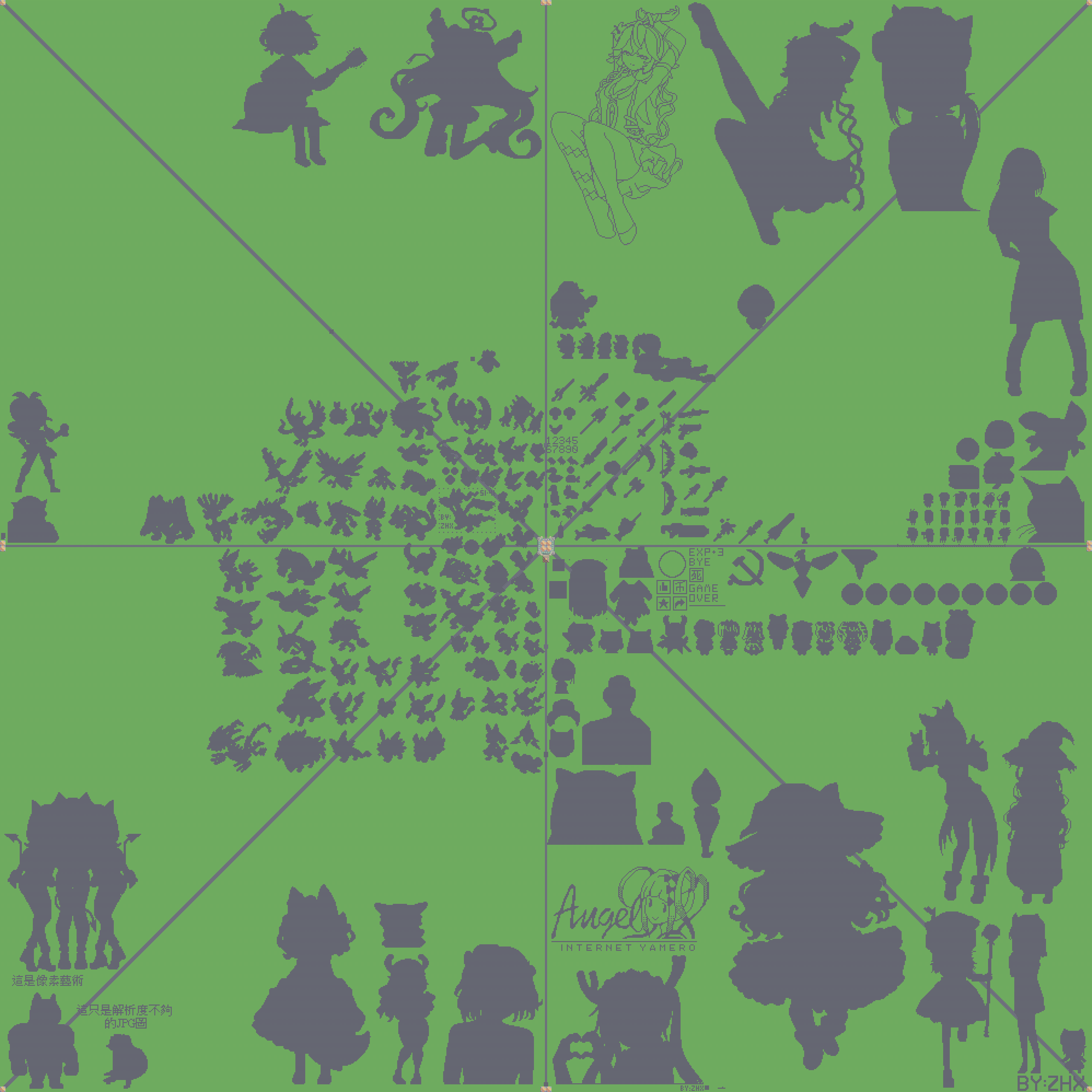 0199736a-88c0-7cc3-86d2-4d5396ee6b46